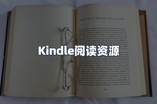 外文电子书系列